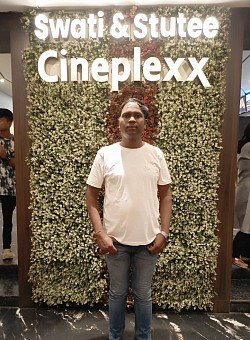 Cine